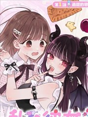 原作漫画贴纸 贴纸配图